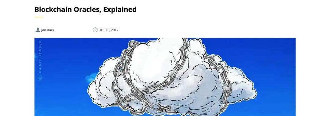 智能合约开发者路线图