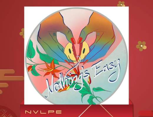 陈冠希领衔红包 NFT 将于明天预售 今天陆续曝光新款