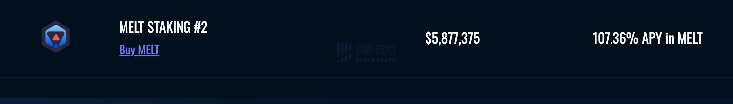 
      DeFi研究员告诉你 雪崩上最值得关注的5个应用