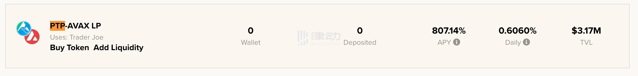 
      DeFi研究员告诉你 雪崩上最值得关注的5个应用