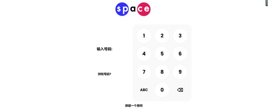
      币安投资元宇宙项目Space测评解析
