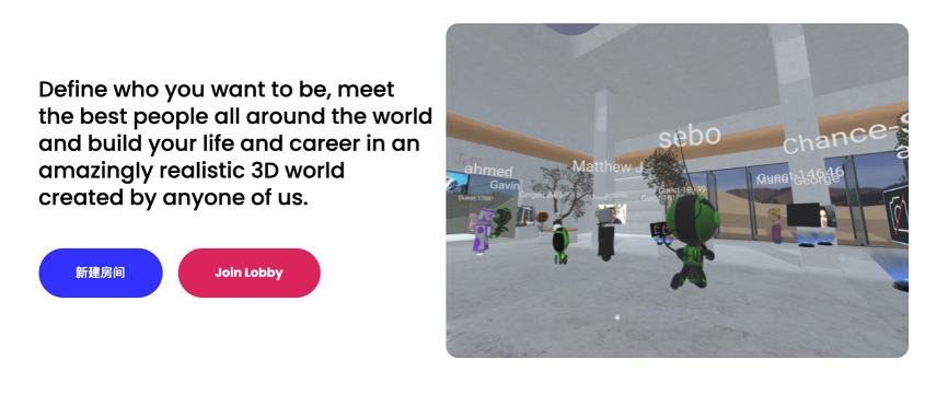 
      币安投资元宇宙项目Space测评解析