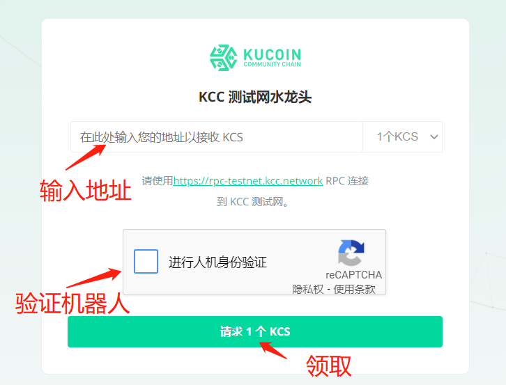 
      CoolMing Game操作教程及介绍