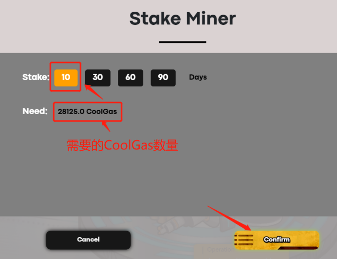 
      CoolMing Game操作教程及介绍