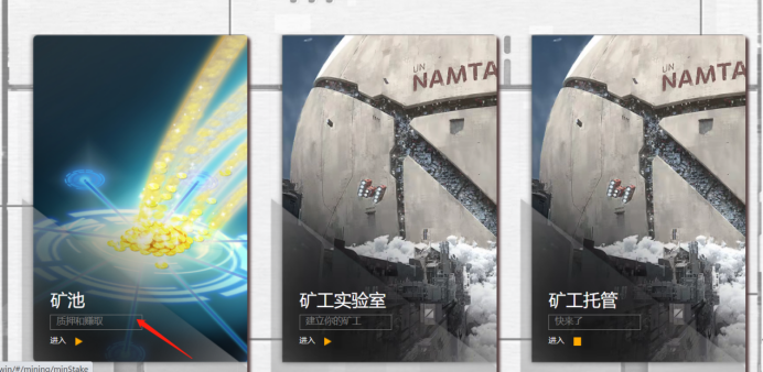 
      CoolMing Game操作教程及介绍