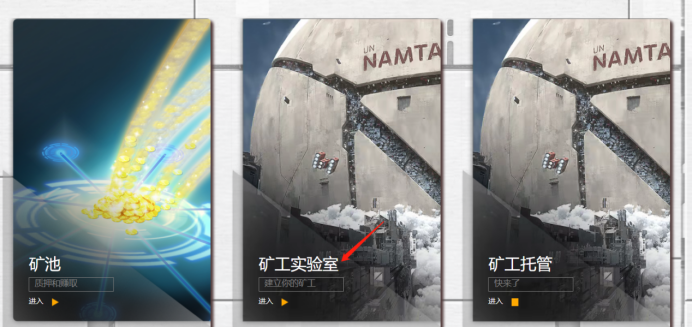 
      CoolMing Game操作教程及介绍