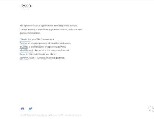 
      拆解RSS3：是否可以真正的开启Web3社交？
