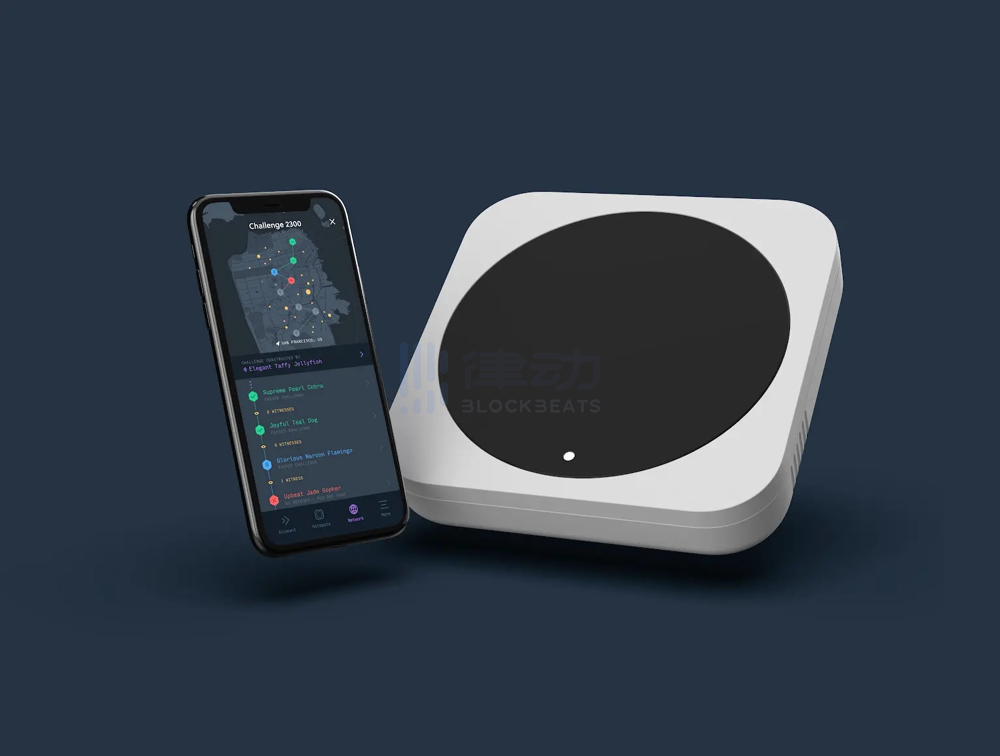 
      《纽约时报》解读获得2亿美元融资的Helium 为何能受到明星机构的广泛追捧？