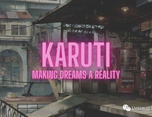 Karutiネ 卡鲁蒂之地NFT中文解析