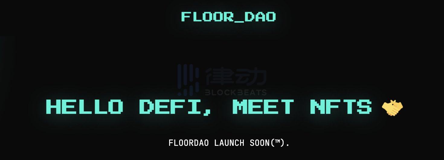 
      50位开发者看好的9个新项目一览