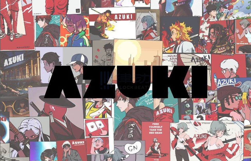 
      Azuki: 日本动画与Web 3.0后民族身份特征