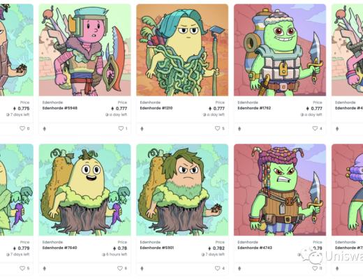 Edenhorde 伊登霍德 NFT中文解析