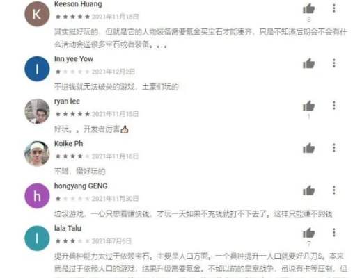 
      Supercell新游《Clash Quest》到底是三消大创新 还是老瓶装新酒？