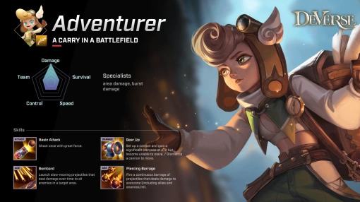 
      五分钟教你上手MMO、RPG游戏DeVerse