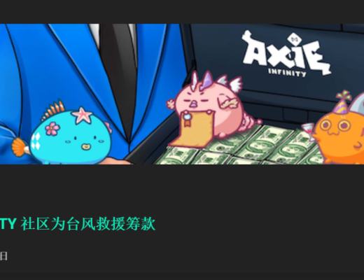 
      一夜涨了1e？OnChainMonkey NFT项目分析