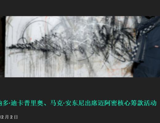 
      一夜涨了1e？OnChainMonkey NFT项目分析