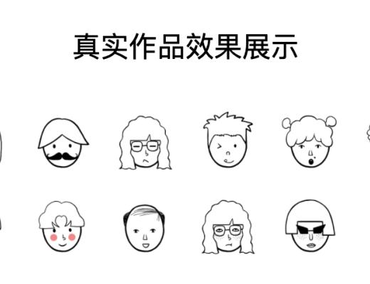 
      「国产良心」NFT嘲讽了谁？