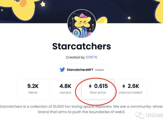 StartCatchers 小星星 NFT中文解析