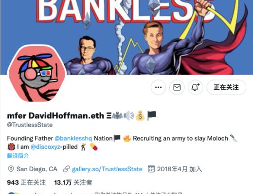 
      我为什么all in了mfers