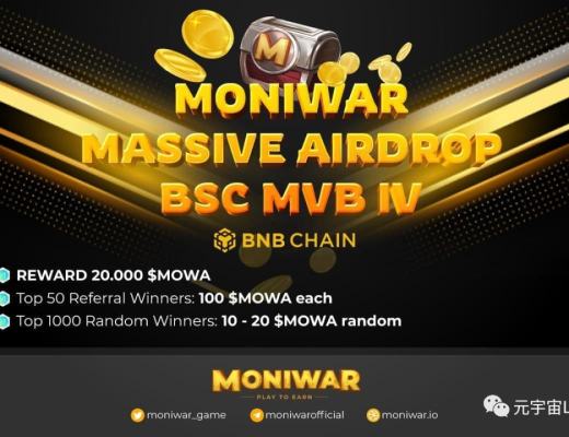 
      B安MVB IV孵化GameFi项目一览