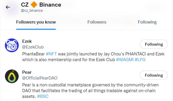 
      PearDAO：区块链中的亚马逊 WEB3万物交易市场