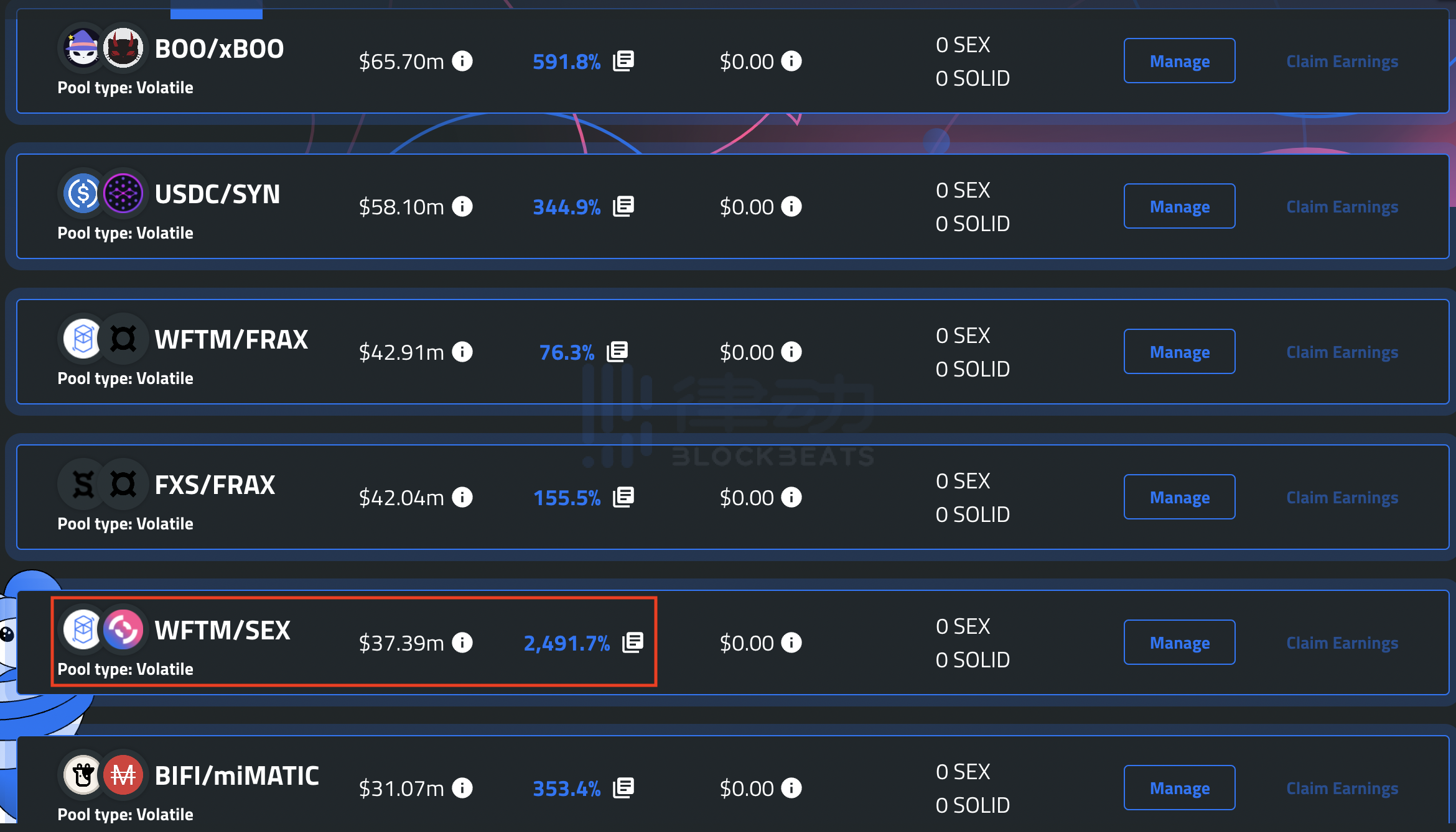 
      AC的Solidly War 散户的APR盛宴