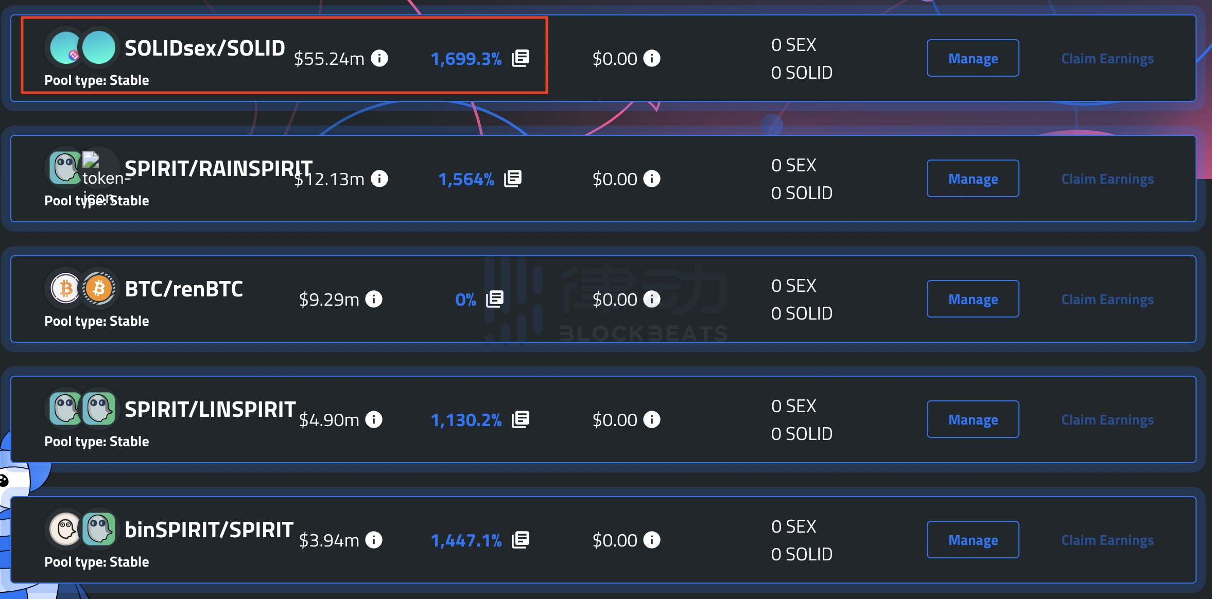 
      AC的Solidly War 散户的APR盛宴