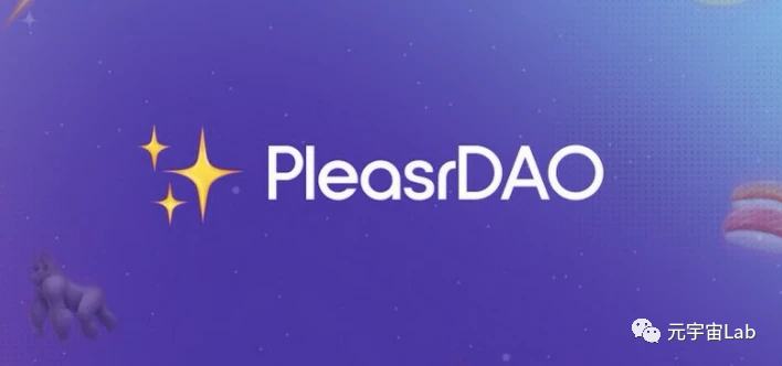 
      详解Ukraine DAO的创始者之：PleasrDAO（a16z参投）