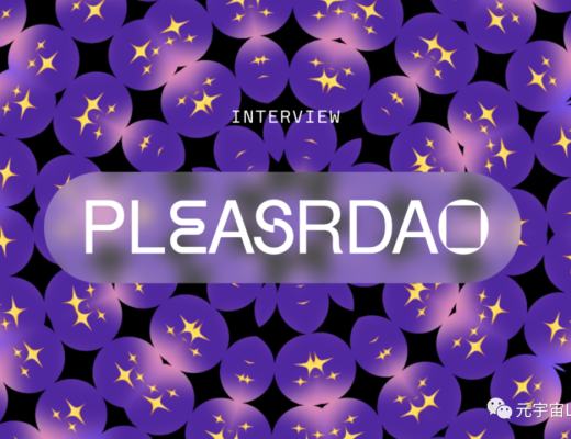 
      详解Ukraine DAO的创始者之：PleasrDAO（a16z参投）