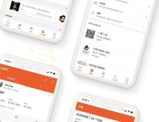 
      STEPN：跑步就能赚钱？Move to Earn新玩法