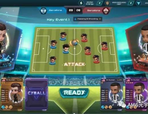 
      足球链游新势力CyBall攻略教程