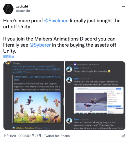 你知道Kevin吗?这大概是NFT史上最离谱的项目