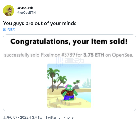 你知道Kevin吗?这大概是NFT史上最离谱的项目