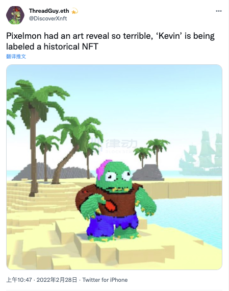 你知道Kevin吗?这大概是NFT史上最离谱的项目