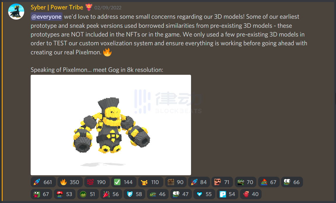 你知道Kevin吗?这大概是NFT史上最离谱的项目