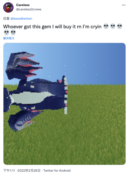 你知道Kevin吗?这大概是NFT史上最离谱的项目