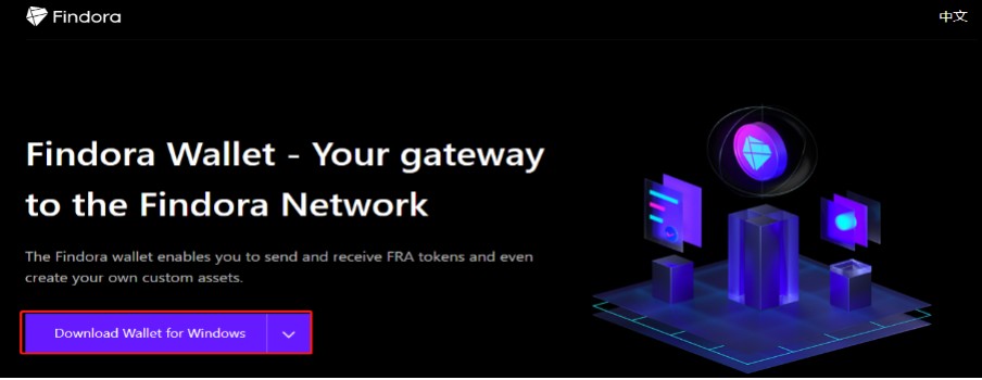 
      隐私公链Findora首个DEX「FairySwap」冷启动 普通用户如何参与？（附教程）