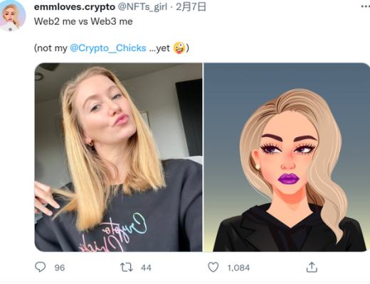 
      爆火的女性NFT项目你了解哪些？