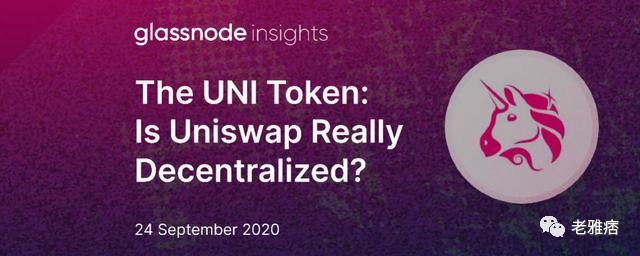 你不可不知的 DeFi 喊单四大天王