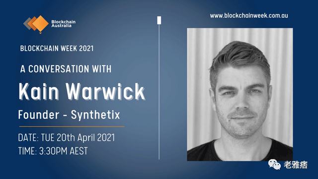 你不可不知的 DeFi 喊单四大天王