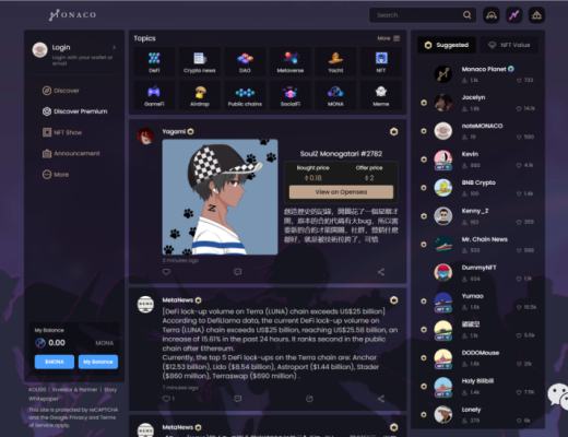 SocialFi:下一个加密行业主要驱动力