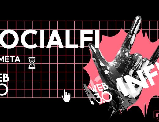 SocialFi:下一个加密行业主要驱动力