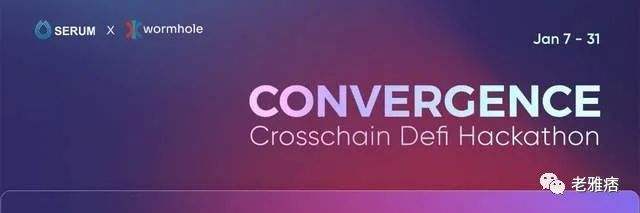 
      一文带你了解去年市值增长170 倍的Solana