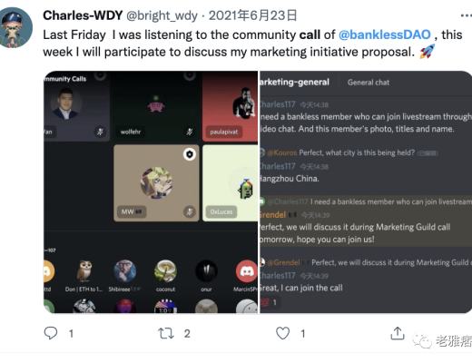 
      信仰就是力量？详解去银行化金融系统 BanklessDAO 的商业模式