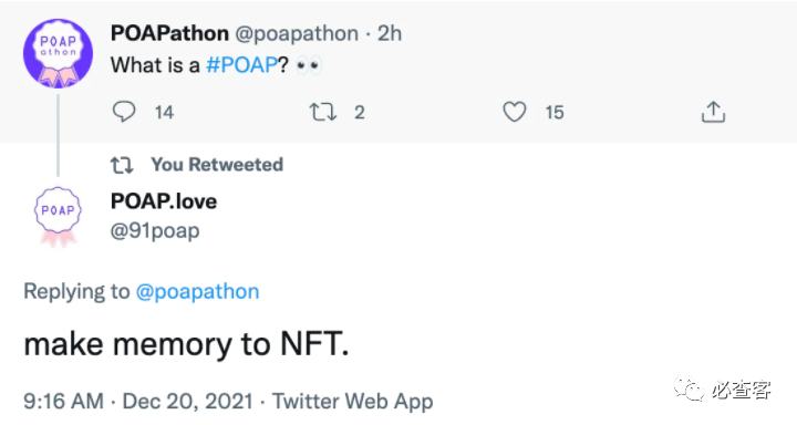 Web3中 一种全新的NFT记录方式正在改变我们的生活——POAP!