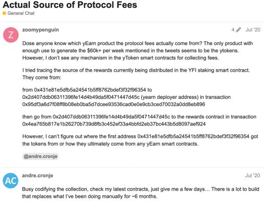 
      Rekt深度调查Fantom事件 AC退圈另有隐情？