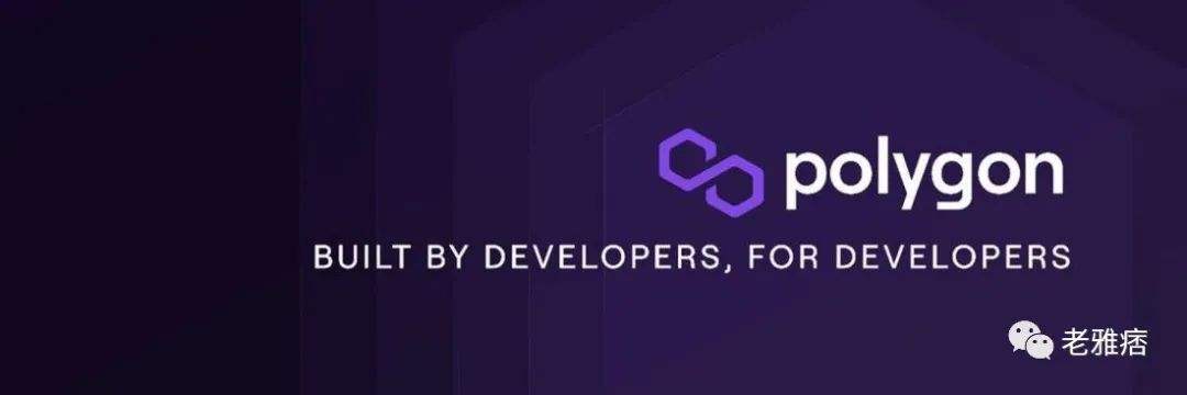 
      Polygon生态项目大盘点：谁会是下一个爆点