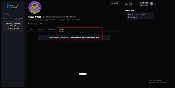 
      Web 3.0时代的去中心化推特：Orbis
