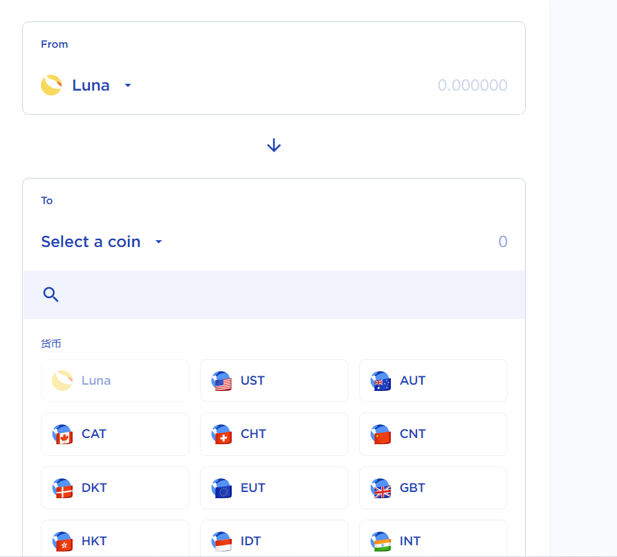
      Nansen：我们还只是在Terra金融「TeFi」的早期