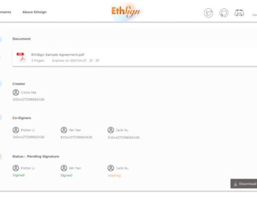 
      EthSign 如何通过电子协议签名连接Web2和Web3世界？